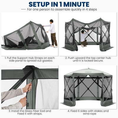 COBIZI 12'x12' Portable 6 Side Pop Up Canopy Screen House Tent, SPC44L