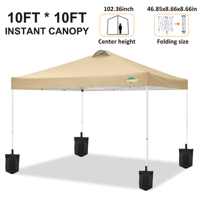 COBlZI 10'x10' Ez Pop Up Canopy Tent with 4 Sidewalls,Commercial Instant Gazebo Tents with 4 Sand Bags & 8 Stakes,Outdoor Patio Canopy for Parties,Backyard£¨Khaki)
